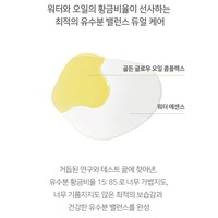Kit de Cuidado Facial Coreano Golden Cell de 3 Piezas con Melanina, Vitamina C, Blanqueador, Antienvejecimiento, Hidratante, Protección UV y Ácido Tranexámico