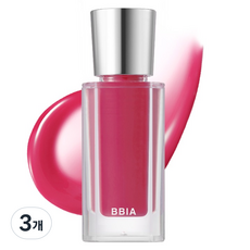 Set di 3 Smalti Pia Overglaze per Nail Art 04 Cherry Sugar, Tecniche di Pittura Soak-off, in Offerta - Product Image 1