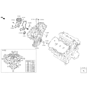 G70 New Other <b>Car</b> & Truck Parts & <b>Accessories</b> 215203LTB0 - Product Image 2
