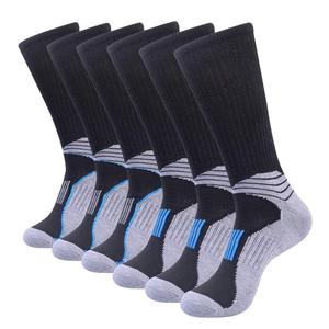 Chaussettes pour hommes en coton de bonne qualité, décontractées et tendance, personnalisables, respirantes, avec design personnalisé - Product Image 1