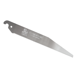 Hoja de sierra para podar árboles de 210 mm, afilada con precisión, producto de calidad, adecuada para cortar tallos de bambú. - Product Image 4