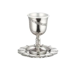 Elegante Juego de Copas Kiddush para Pascua, en Caja de Regalo, Copa de Vino de Metal Plateado Martillado con Posavasos Grabado con Corte Láser, para Bendición del Vino - Product Image 1