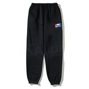 Ensemble survêtement et sweat-shirt avec poches zippées, broderie vintage, sweat-shirt en molleton français délavé à l'acide, molleton lourd - Product Image 3