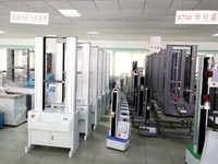 Electronic Tensile Strength Measuring Instruments
