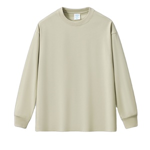 T-shirts à manches longues en coton biologique pour hommes T-shirts à manches longues respirants pour hommes OEM écologiques vente en gros - Product Image 1
