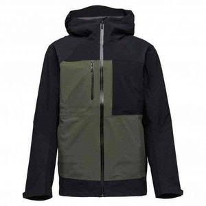 Traje de Nieve con Capucha a Prueba de Viento, Chaqueta de Esquí para Hombre, con Cierre, Talla Grande, Alta Calidad, Otoño-Invierno 2027 - Product Image 1