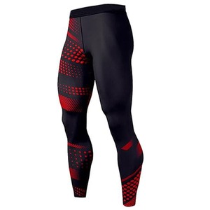 Conjunto de Compresión para Hombre, Manga Larga, Secado Rápido, Ultraelástico, para Gimnasio y Running, Traje de Compresión Ajustado - Product Image 2