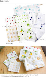 Toalla de gasa estampada de Japón, Toalla de baño de 100% algodón, diseño de abeja, suave, baja cantidad mínima - Product Image 5