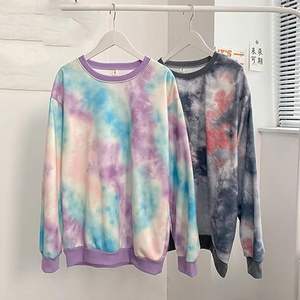 Sudadera con Capucha Antibacteriana Ome Service para Uso Diario, Nuevo Diseño, Sudadera con Cuello Redondo Tie-Dye para Hombre, Estilo Perfecto - Product Image 4
