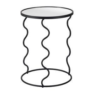 Mesa de Centro Artística con Marco Ondulado y Soporte Curvo Escultural Elevado, Estilo Interior Contemporáneo y Atractivo - Product Image 1