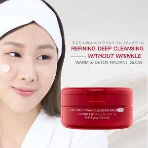 มิซูมิ 3-อิน-1 เมลท์อะเวย์ คลีนซิ่ง บาล์ม ผลิตภัณฑ์อุ่นๆ จากประเทศไทย - Product Image 6