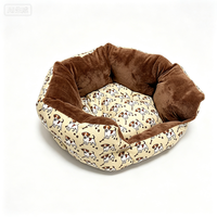 Coussin rond apaisant pour animaux de compagnie avec bordure en peluche jaune à motif chien pour chats et petits chiens