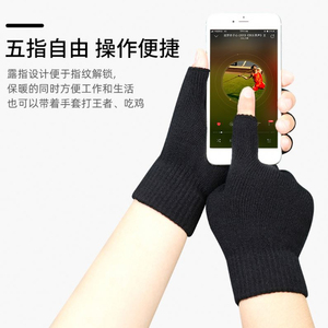 Adjustable <b>Half</b> Finger Wrist Strap Fitness Gloves Breathable Outdoor Sports Non <b>Slip</b> Exercise Training Unisex Workout Gloves - Product Image 5