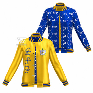 เสื้อแจ็คเก็ต Letterman แบบกลับด้านได้ ปักลายและพิมพ์ลายตามสั่ง สำหรับชมรมนักเรียนหญิงกรีก Sigma Gamma Rho ขายส่ง - Product Image 1