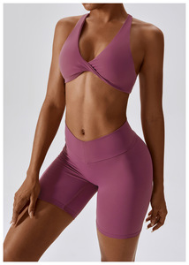 Conjunto de Yoga de 2 Piezas para Mujer, Cuello en V Profundo, Tirantes Cruzados, Leggings de Cintura Alta sin Costuras, Color Sólido, Ropa Deportiva - Product Image 6