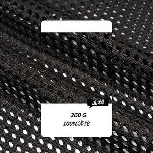 T-shirt décontracté pour homme de haute qualité, style streetwear, coupe ample tendance, logo personnalisé en mesh, 100% polyester, t-shirts oversize avec impression en relief - Product Image 2