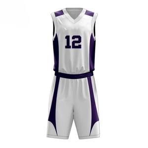 Uniformes de Baloncesto de Tela Suave y Cómoda de Poliéster, Transpirables, Diseño Moderno, Ligeros, Coloridos - Product Image 3