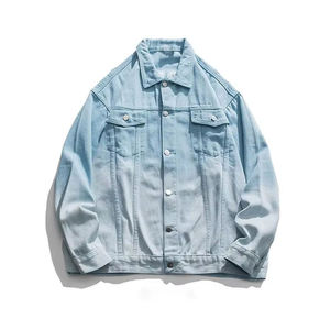 เสื้อแจ็คเก็ตยีนส์สีฟ้าอ่อนสำหรับผู้ชาย แบบลำลอง ปกคอปกติ ติดกระดุมแถวเดียว ทรงปกติ ผ้าฝ้ายฟอก สไตล์ฤดูใบไม้ผลิ - Product Image 1
