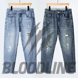Jean en denim déchiré et vieilli à taille haute et coupe droite pour homme Bloodline, style décontracté en coton mi-lourd, collection printemps - Product Image 6