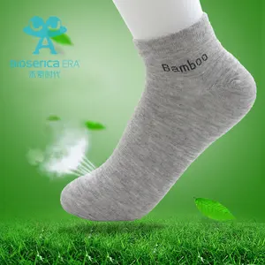 生物时代防臭竹纤维定制袜子高品质船员袜子定制标志袜子竹子