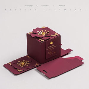 Premium Creative Wine Red Square Flower <b>Box</b> High Quality Wedding Holiday <b>Candy</b> <b>Box</b> Small Sugar Christmas Eve Style - Product Image 2