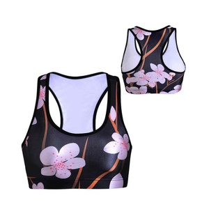 เสื้อชั้นในกีฬาผู้หญิงแบบมีโลโก้ด้านหน้า ระบายอากาศได้ดี ไซส์ใหญ่ สีสันปรับแต่งได้ รองรับทรงดีเยี่ยม เหมาะสำหรับออกกำลังกายและฟิตเนส - Product Image 1