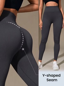 Leggings Deportivos de Cintura Alta con Efecto Push-Up para Mujer |   Pantalones de Yoga sin Costuras para Gimnasio |   Medias Cómodas y Suaves de Poliéster y Elastano - Product Image 2