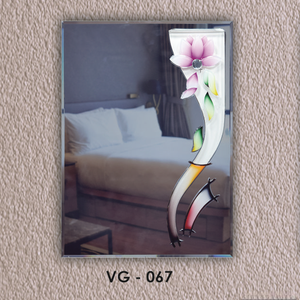 Elegante Motivo Floral con Diseño de Ranura en V, Bordes Biselados, Decoración Artística Ligera y Ecológica para Montar en la Pared, sin Marco - Product Image 4