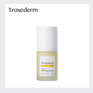 เซรั่มบำรุงผิวหน้า Troxederm Repair Anti-Aging Serum 30 มล. ผลิตในเกาหลี สารสกัดจากพืชเหลวสีขาว เหมาะสำหรับทุกสภาพผิว - Product Image 2