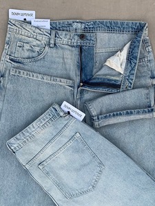 Jean en denim noir déchiré pour homme, coupe évasée, style vintage délavé, jambe large, streetwear, en coton, vente en gros - Product Image 5