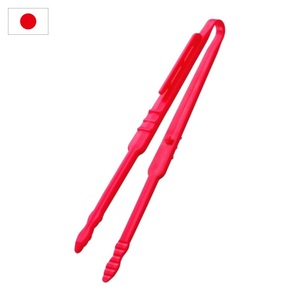 Pinces à snacks 205 mm Orange Framboise Violet Aqua Bleu Vert Citron Fabriquées au Japon en résine ABS Hygiéniques de style baguettes - Product Image 1