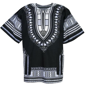 Chemises Dashiki africaines à col en V et motif géométrique, style Open Stitch, pour l'été, à manches courtes, coupe oversize longue et modeste - Product Image 3