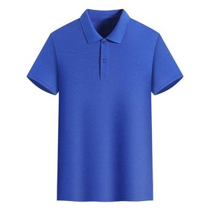 Polo en coton 180g à manches courtes, couleur unie, design fendu, décontracté, pour l'été, style workwear, prix usine Chine-Bangladesh - Product Image 3