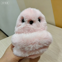 Nouvelle Offre Spéciale : Ours en Peluche Électrique Super Doux Mirumi, Poupée Timide Chanteuse Rembourrée de Coton PP Lavable, Anti-Stress, Décoration pour Jeunes