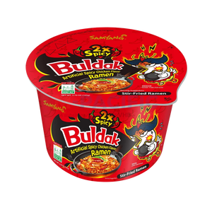 ซัมยังเอ็กซ์ เอ็กซ์ ฮอต ชิกเก้น ราเม็ง ขายส่ง - Product Image 4