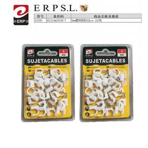 Clips en plastique de 9 mm pour la gestion des câbles et accessoires - Product Image 3