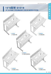 Filtre à eau domestique manuel sur pied HOME XIANG, 5 étapes, boîtier 10 pouces, purificateur d'eau RO, modèle G1018, matériau SPHC-PO, membrane 200G/300G - Product Image 3
