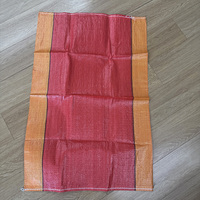 Sac tissé en PP 60x100cm pour 50kg de céréales agricoles, maïs et semences – Équateur, Nicaragua, Bolivie