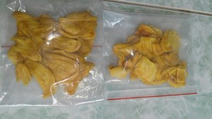 ชิ้นขนุนกรอบหวาน 100% บรรจุภัณฑ์สุญญากาศแบบเป็นชุด ขนุนสุกจากเวียดนาม บลูลอตัส ลูซี่ 1 กก. อร่อยจนหยุดไม่ได้ - Product Image 5