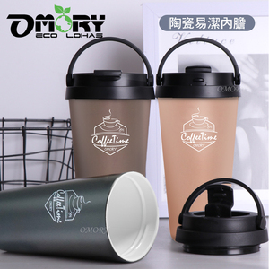 Gobelet isotherme en acier inoxydable CoffeeTime 500 ml Noir Design minimaliste avec couvercle Tasse de voyage Hauteur 18,3 cm - Product Image 5