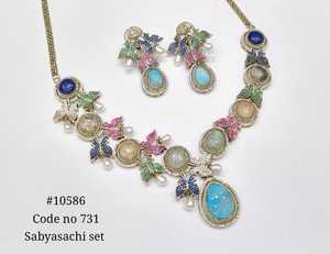 Ensemble de colliers Statement 10586, collier géométrique Statement, ensemble de bijoux plaqué Mehandi, pierres précieuses en zircon multicolores, mariage - Product Image 1