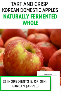 น้ำส้มสายชูแอปเปิ้ลไซเดอร์เคี้ยวนุ่ม20แพ็คปราศจากน้ำตาลแคลอรี่ต่ำอาหารว่างเพื่อสุขภาพจากธรรมชาติ - Product Image 3