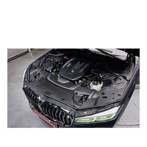 BMW Serie 7 730Ld XDrive 2020, Volante a la Izquierda, Caja de Cambios Automática, Combustible Diésel, Asientos de Cuero, Cámara Trasera - Diseño de Pura Excelencia - Product Image 6
