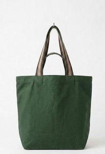 Sac fourre-tout en toile de coton vert foncé réutilisable avec poignées pour les courses et les déplacements quotidiens - Product Image 1