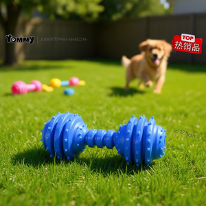 ทอมมี่ เพ็ท ยางรูปทรงดัมเบลแบบมีหนาม ขนาด 12.5 ซม. ของเล่นสำหรับสุนัข - Product Image 3