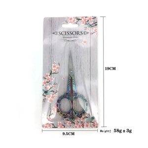 กรรไกรตัดหนังกำพร้าสแตนเลสคุณภาพสูงแบบโค้งสำหรับทำเล็บมือและเล็บเท้า  พร้อมรับทำโลโก้ตามสั่ง - Product Image 2