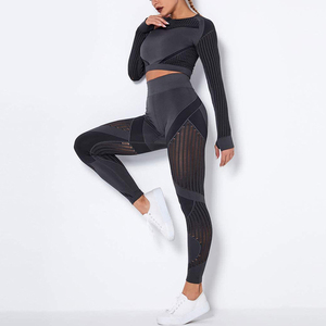 High Waisted Yoga Set Color Blocking Mesh Leggings Racerback Sports <b>Bra</b> Seamless Four-Way Stretch 2 Piece Activewear - Product Image 6