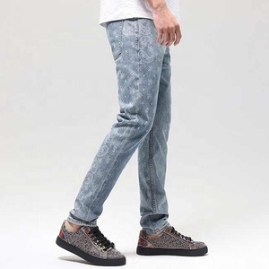 Pantalon décontracté pour homme, coupe droite, effet délavé, imprimé discret, qualité supérieure, vêtement de mode personnalisé - Product Image 2