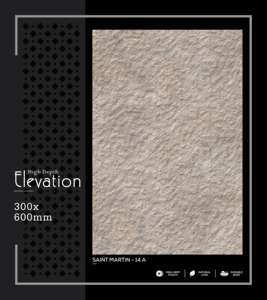 Azulejo de Porcelana Arquitectónico de Alta Profundidad para Pared, 300x600mm, 30x60cm, 12x24, Acabado Mate, Texturizado, Panel de Cerámica para Pared Interior - Product Image 2