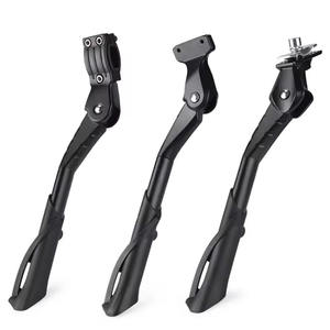 ZGBROTHERS Béquille latérale arrière universelle en alliage d'aluminium réglable pour vélo 34-41CM - Product Image 1